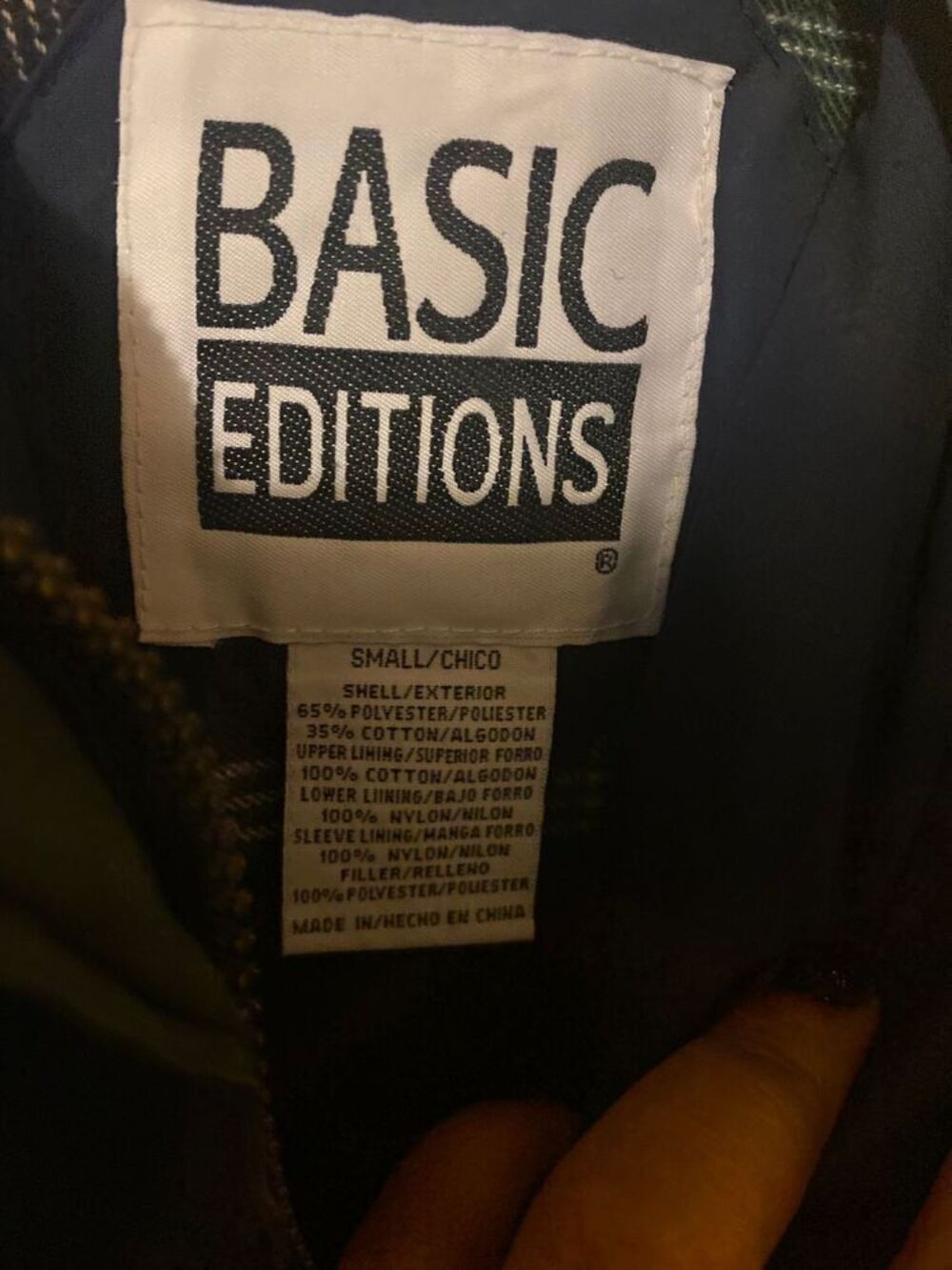 Basic Edition Men's Small Multicolor Windbreaker … - image 6